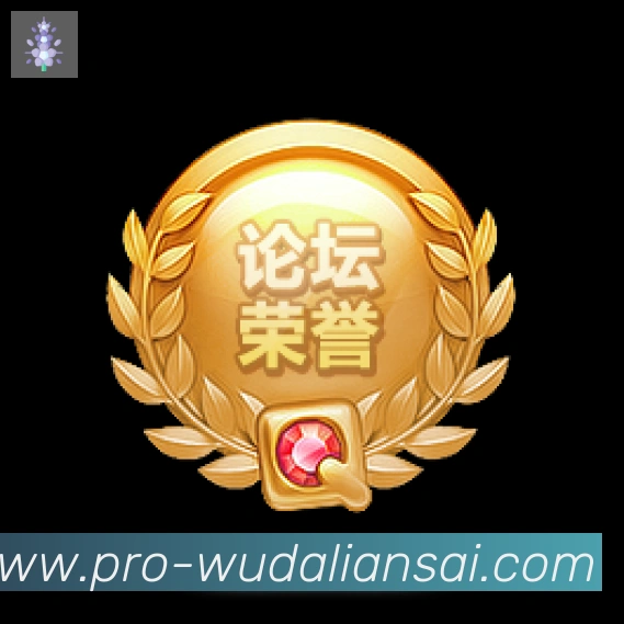 对战数据统计
