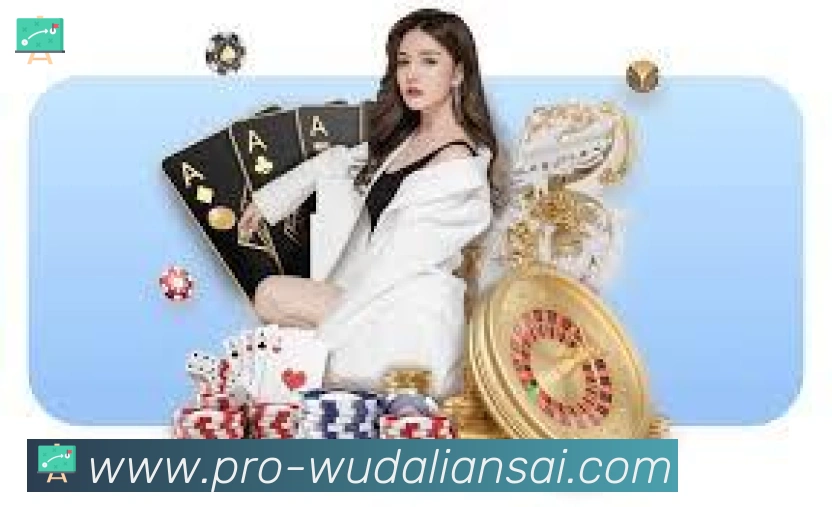 五大联赛直播APP 高清赛事图